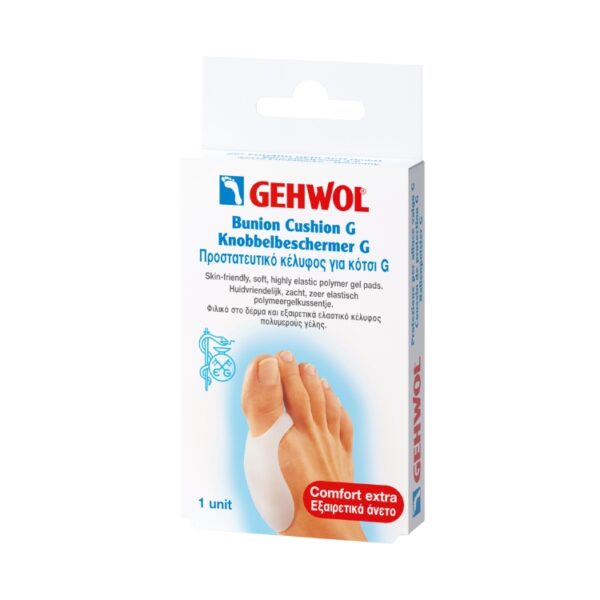 GEHWOL Bunion Cushion G