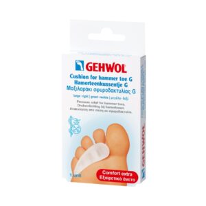 GEHWOL Cushion for Hammer Toe G Right