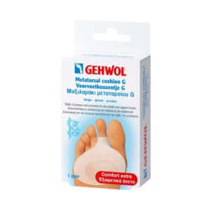 GEHWOL Metatarsal Cushion G